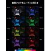 Seikou Sangyo EXEA Delica D:5 Floor Light, 8 Colors E107DC