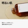 ONE THING Kawara Yomogi Extract, Wormwood Lotion, 5.1 fl oz (150 ml), Weak Acidity, Vegan Skin Care, Korean Cosmetics