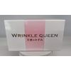 Wrinkle Queen (5 trial packs).