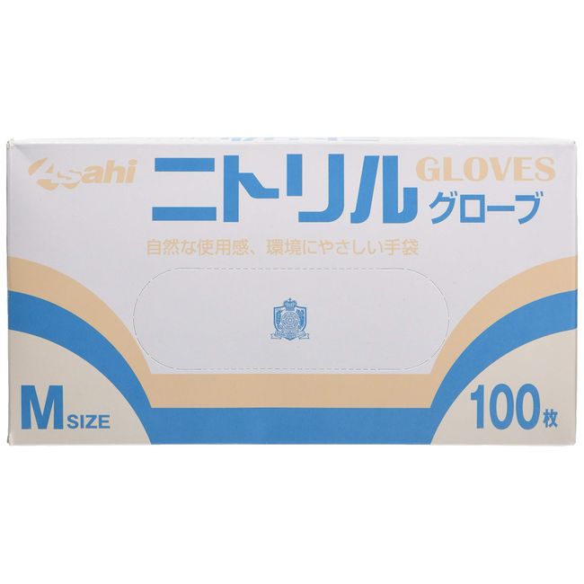 Asahi representative nitoriruguro-bu White (Set of 100) Medium