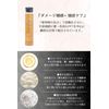 UiSCE/Whisker Hydration Rich Shampoo & Conditioner Set