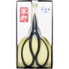 翠柳 Bonsai Shears 180 mm