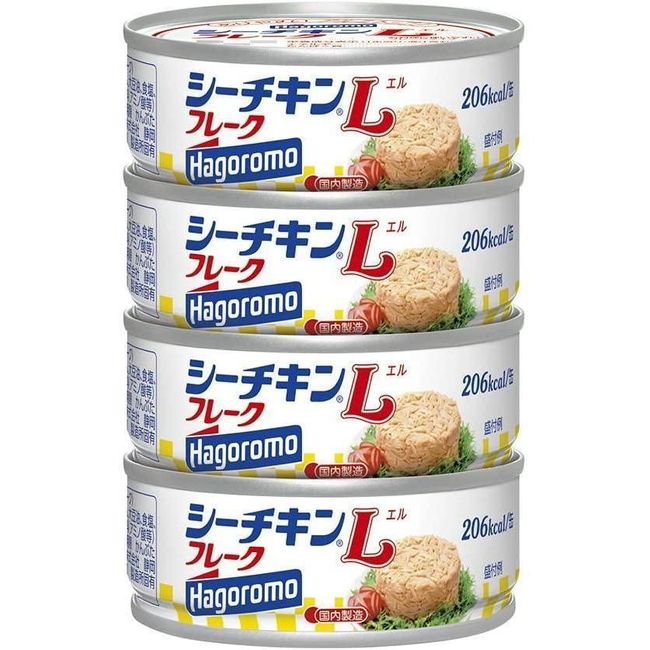 Hagoromo Sea Chicken L Canned Tuna Flakes 70g (Pack of 4 Cans)