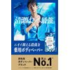 Mandom Gatsby Ice Body Paper Unscented 30 Sheets