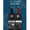 DIHOOL 20 Amp DC Circuit Breaker, DIN Guide Rail Solar Blocking Switch 2 Pole 1000V