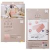 Zigot Lila Time Boa Warmer Onaka Pink