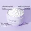 Caudalie Vine Body Butter 225ml