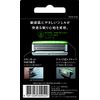Schick Extreme KIWAMI Replacement Blade for Sensitive Skin (4 Pieces) 5 Blade Razor Shaving