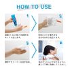 BOTCHAN GENTLE CLEANSER Men's Face Wash