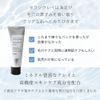 Thalasso Clay/2.5 oz (70 g) Monday Moon Clay Pack