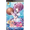 電撃SP ロウきゅーぶ! - PSP