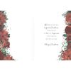 Wife Christmas Card - Size 6" X 9"