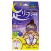 Ashirila Sheet Lavender 30-Count