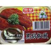 Tong Yeng Roast EEL Black Pepper (Pack of 1)