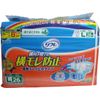 Reflexology Easy Tape Closure Type (Prevent Leaking) Sheet, Set of 3