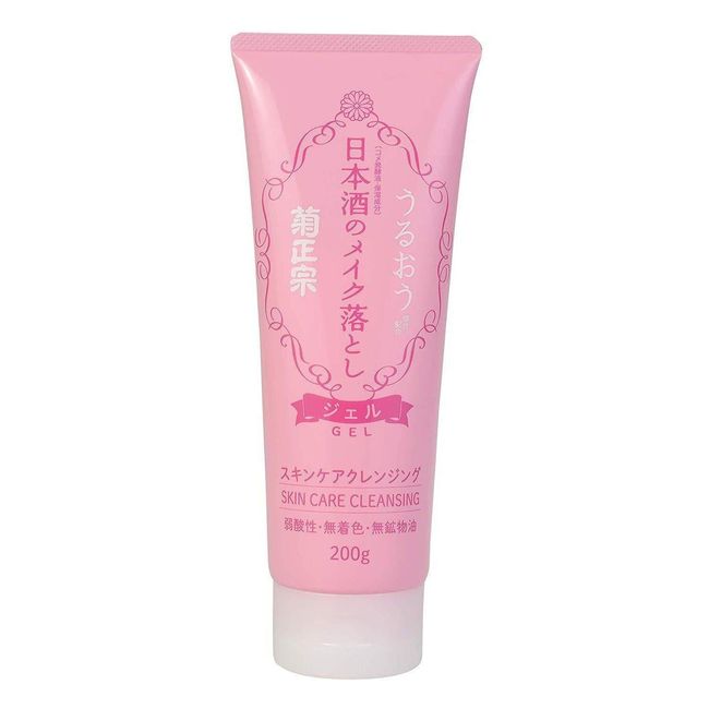 Kikumasamune Sake Skin Care Cleansing Gel Makeup Remover 200g