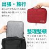 Anni Gadget Case, 3 Layers, Large Capacity, Multi-functional, Storage Compartment, Travel Pouch, Water Repellent (Gray)