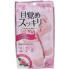 Wake Up Clean and Reciprocating Tree Sap Sheet, Relax Rose, 2 Sheets x 12 Sets