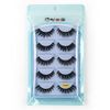 5 Pairs Mink Eyelashes Super Dense Stage Makeup Natural False Eyelashes Long Eyelashes Extensions Fake Eyelashes Handmade (G503)
