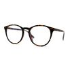 SA106 Round Keyhole Thin Plastic Horn Rim Blue Light Filtering Computer Glasses Tortoise