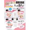 Lula Aurora Cleansing Gel 4.2 oz (120 g)