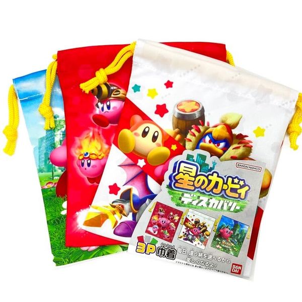 Salonge Kirby 878494 Drawstring Bag 3P