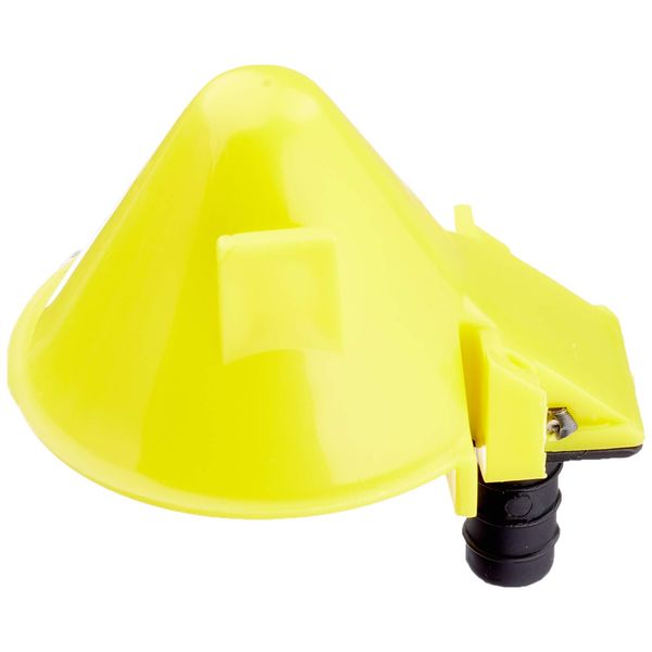 Gaun Drinker Bottle, Yellow, 7 x 5 x 7 cm, 12000