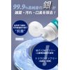 Neo G-1 Silver Tooth Paste x 5