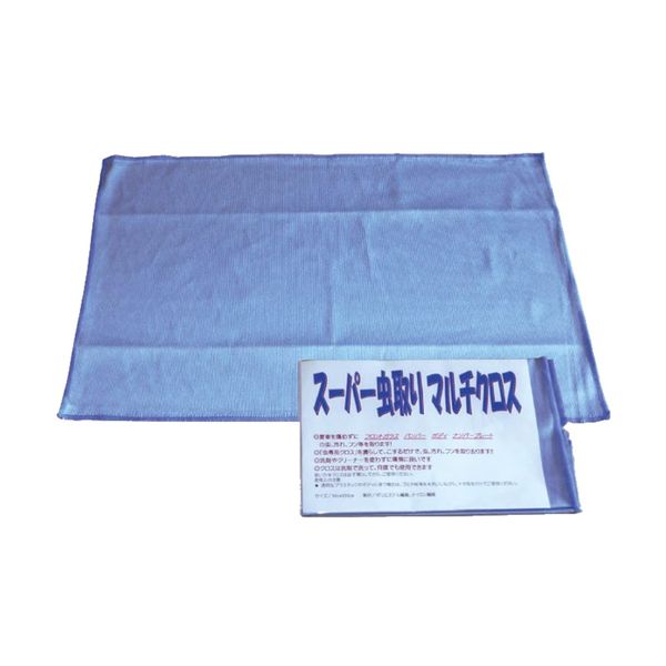 Super Bug Trap, Multi Cloth, 11.8 x 19.7 inches (30 x 50 cm), Blue, 1 Sheet, Car Wash Cloth, Car Wash Towel, Insect Removal, Drops Removal, Can Be Used Again, Washable