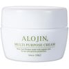 allozine multipurpose cream