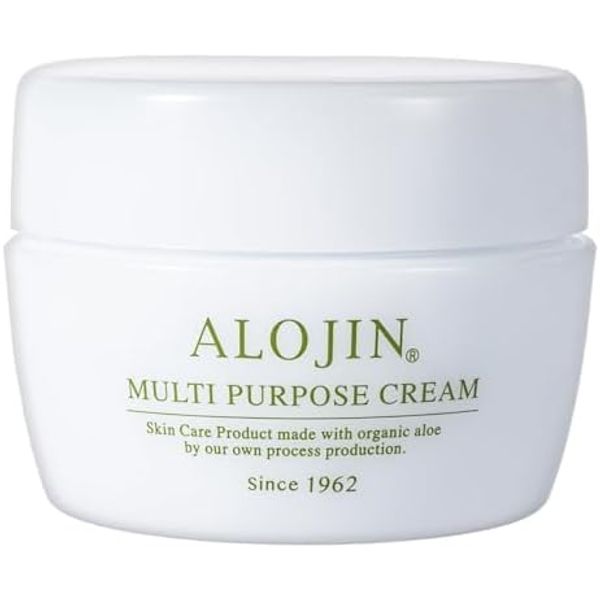 allozine multipurpose cream