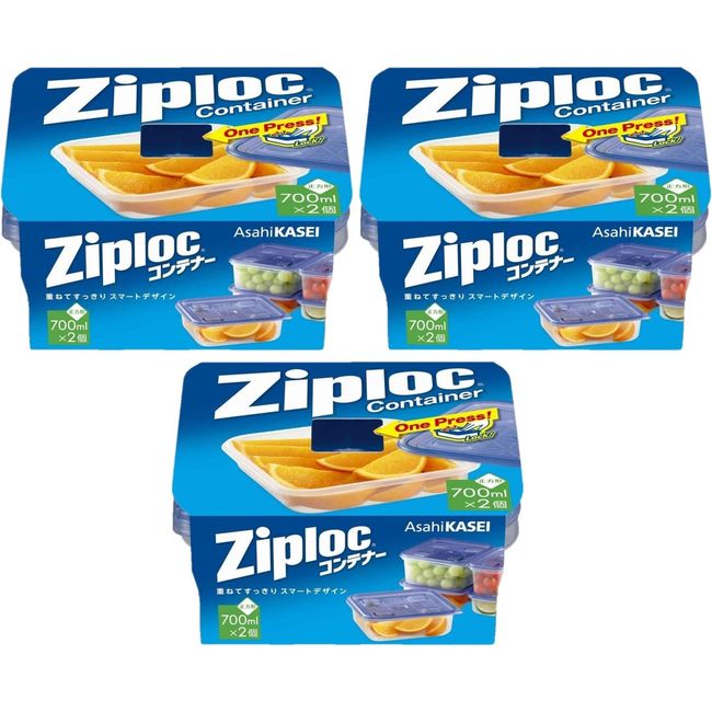 Ziploc Containers, Square 23.7 fl oz (700 ml), Set of 3