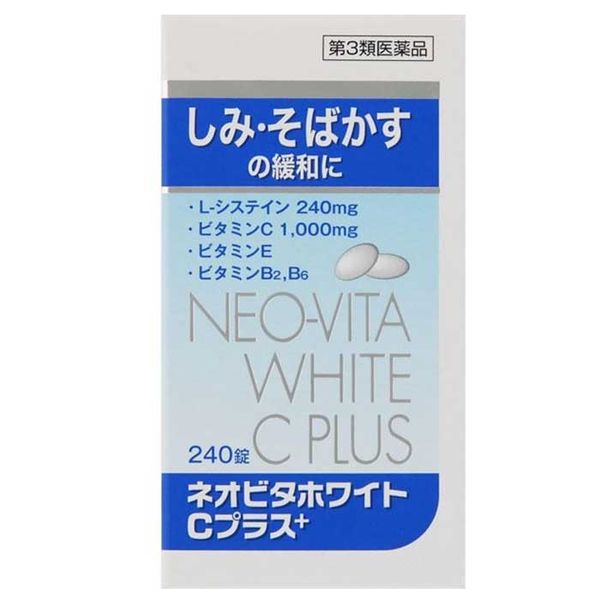 Category 3 OTC drug Kokando Pharmaceutical Neovita White C Plus &quot;Kunihiro&quot; 240 tablets *May be backordered