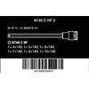 Wera 05004210001 | 8740C HF 1/2 Hex 6 Pack