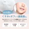 Ohikari Bubble Cleansing Swanky Peony