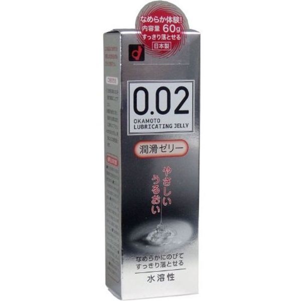 okamoto 0.02 EX Lubricating Jelly G