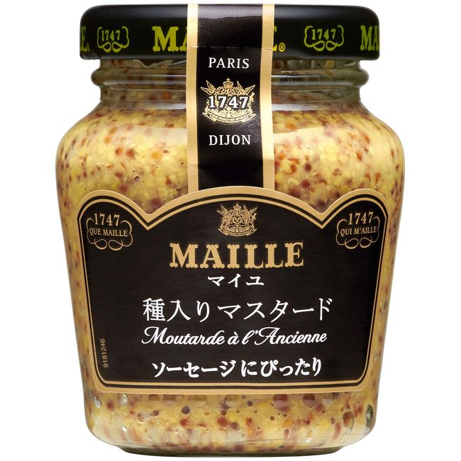 S&B Maille Seeds Mustard, 3.6 oz (103 g)