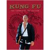 Kung Fu: The Complete Series (Repackage/ 2017/DVD)