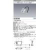 Mitsubishi Electric Lighting Control MILCO.S SC0500