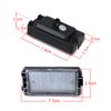 A&R 5P0943021 LED Licence Number Plate Light