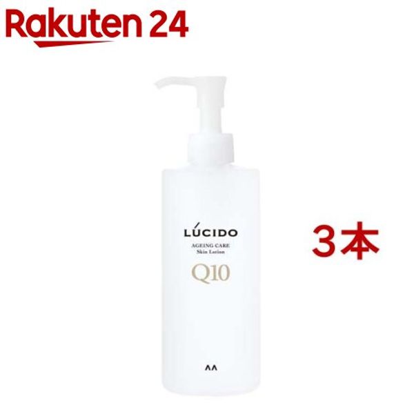 LUCIDO Q10 lotion (300ml*3 bottles set) [LUCIDO]