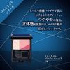 Illuminate Powder Cheeks RS-01
