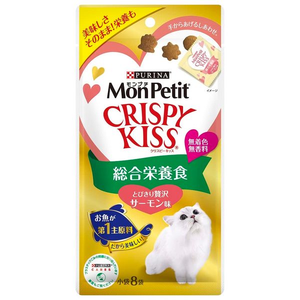 Monpuchi Crispy Kiss, Cat Treat, Total Nutrition Food, Superb Salmon Flavor, 0.9 oz (24 g) (0.1 oz (3 g) x 8 Bags x 5 Pieces