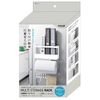 Poze Kitchen Refrigerator Side Rack, Magnet, White K134113