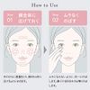 ESPRIQUE Essence Glow Primer Limited Kit Makeup Base Beige Set, 1.1 oz (30 g) + 0.03 oz (0.7 g), Beige, Unscented, 1 Piece