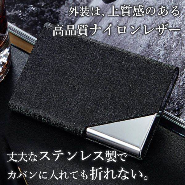 Marine's Factory Business Card Holder, Business Card Case, Thin, Card Case, Hard Case, One Touch Magnet, PU Leather, Stainless Steel, Men's, Women's, Stylish, Black