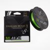 Major Craft DBX8-150/0.6GR PE Line Bullet Braid Cloth