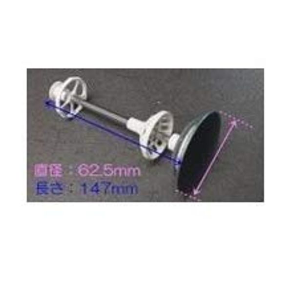 ●[1013A974・Kelep KL ASSY] Takara Standard Bathroom Vanity Drain Parts with Hair Catcher Kelep