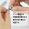 Pentel Mechanical Pencil Graphgear500 - 0.3mm - PG513