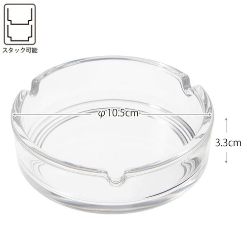 toyosasaki Glass (Oriental Kyon's Little Sister Glass) Made in Japan Glass Tabletop Ashtray P – 05513 – Jan